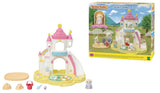 Sylvanian Families: Nursery Sandbox & Pool
