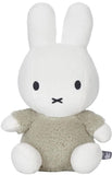 Miffy: Cuddle Fluffy Soft Toy - Green (Medium)