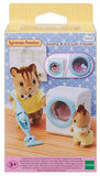 Sylvanian Families - Laundry & Vacuum Cleaner Set