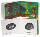 Goodnight Moon: Board Book and Bunny Plush Toy