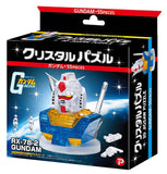 RX-78-2 Gundam - 3D Crystal Puzzle