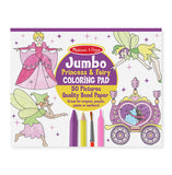 Melissa & Doug: Jumbo Colouring Pad Princess & Fairy