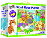 Galt : Jungle Giant Floor Puzzle (30 Pcs)