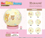 Ensky: Smile Happy For You - Art Ball Puzzle (60pc Jigsaw) Board Game