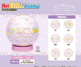 Ensky: Sumikkogurashi - Art Ball (60pc Jigsaw) Board Game