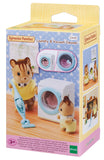Sylvanian Families - Laundry & Vacuum Cleaner Set