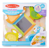 Melissa & Doug: First Play - Touch & Feel Puzzle