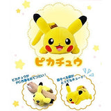 Pokemon Mofumofu Udemakura (Arm Pillow): Pikachu