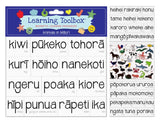 NZ Learning: Magnetic Maori Words - Animals