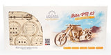 UGears: VM-02 Bike (189pc) Board Game