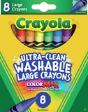 Crayola: 8 Washable Large Crayons - Crayola