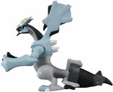 Pokemon: Moncolle: Black Kyurem - Mini Figure