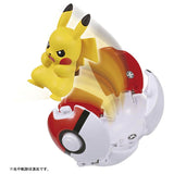 Moncolle Poke Del-Z: Pikachu - Mini Figure
