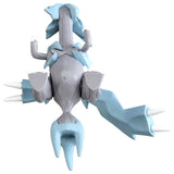 Pokemon: Moncolle: Kyurem - Mini Figure