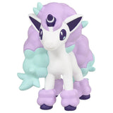 Pokemon: Moncolle: Ponyta (Galal) - Mini Figure