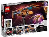 LEGO Marvel: The Guardians’ Ship - (76193)