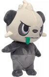 Pokemon: Pancham - Small Plush Toy