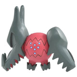 Pokemon: Moncolle: Regidrago - Mini Figure