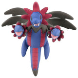 Pokemon: Moncolle: Hydreigon - Mini Figure