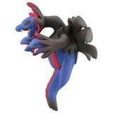 Pokemon: Moncolle: Hydreigon - Mini Figure