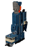 Transformers: Masterpiece - MPG-02 Trainbot Getsuei