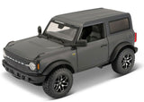 Maisto: 1:24 Special Edition Diecast Vehicle - Ford Bronco 2021