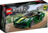 LEGO Speed Champions: Lotus Evija - (76907)