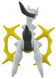 Pokemon: Moncolle: Arceus - Mini Figure