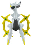Pokemon: Moncolle: Arceus - Mini Figure