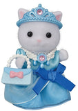 Sylvanian Families - Princess Dress Up Set