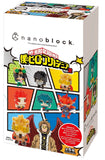 nanoblock: Mininano My Hero Academia - Vol. 2 (Complete Box)