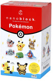 nanoblock: Mini Pokemon - Type (Complete Box)
