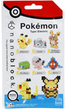 nanoblock: Mini Pokemon - Type (Complete Box)