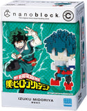 nanoblock: My Hero Academia - Izuku Midoriya