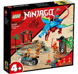 LEGO Ninjago: Ninja Dragon Temple - (71759)