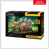 National Geographic 3D Dino Puzzle: Stegosaurus (62pc)