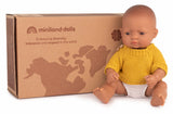 Miniland: Anatomically Correct Baby Doll - Hispanic Girl (21cm)