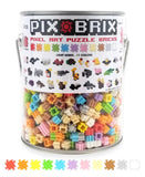 PixBrix: Paint Can - Light Palette (1500pc)