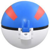 Pokemon: Great Ball (Moncolle) - Replica