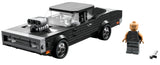 LEGO Speed Champions: Fast & Furious 1970 Dodge Charger R/T - (76912)