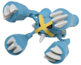 Pokemon: Moncolle: Mega Metagross - Mini Figure
