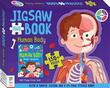 Human Body Book & Jigsaw (150pc)