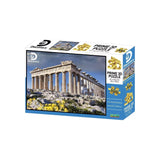 Prime3D Puzzle: Ancient Greece (500pc)