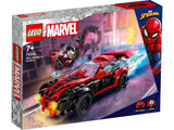 LEGO Marvel: Miles Morales vs. Morbius - (76244)