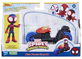 Marvel's Spidey: Miles Morales with Motorcycle - Playset
