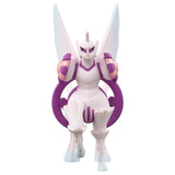 Pokemon: Moncolle: Palkia (Origin Form) - Mini Figure