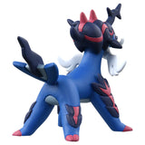 Pokemon: Moncolle: Samurott (Hisui) - Mini Figure