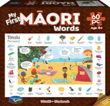 My First Māori Words: Tātahi / Beach (60pc Jigsaw) Board Game