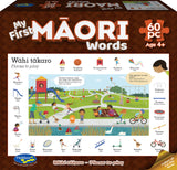 My First Māori Words: Wāhi Tākaro / Places to Play (60pc Jigsaw) Board Game
