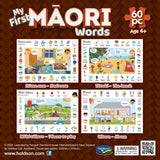 My First Māori Words: Whare / House (60pc Jigsaw)